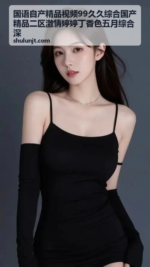 无法生成